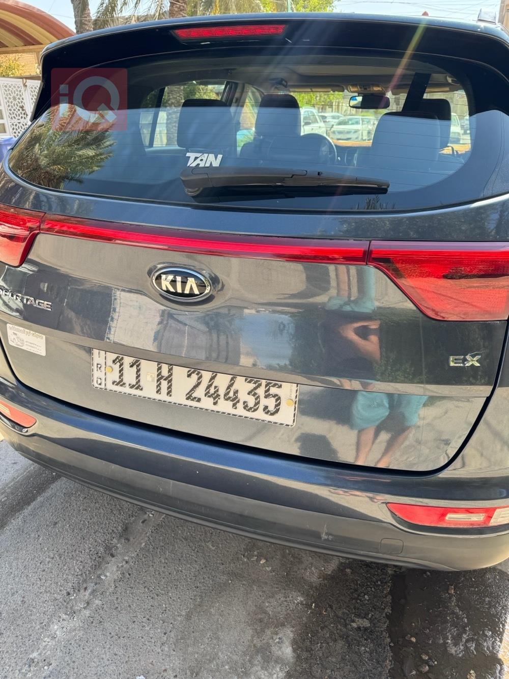 کیا سپۆرتاج